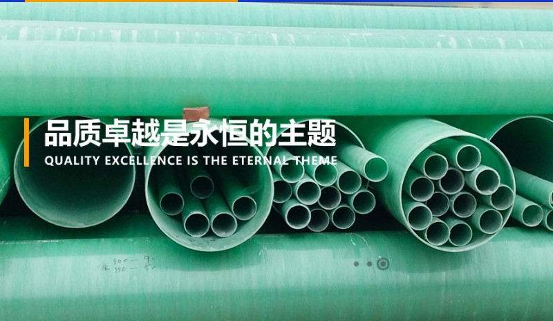 China Weifang Yongda FRP Co., Ltd. Perfil de la compañía