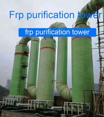 OEM GRP Frp Torre de desulfuración para la purificación de gas Tratamiento de gases de escape